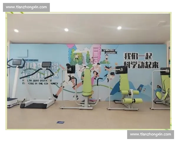 体育科学创新驱动运动性能提升与健康管理新模式探索