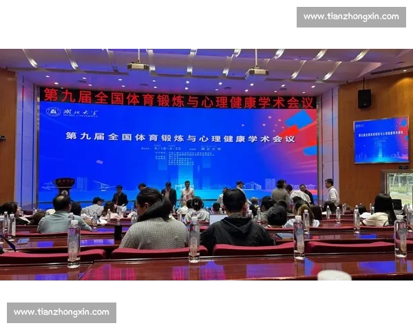 体育心理干预策略与运动员表现提升的实践研究探索