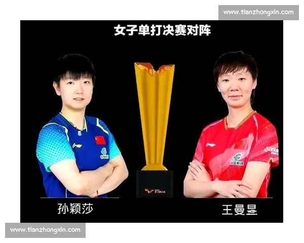奥运会巅峰荣耀：选手奋勇拼搏书写历史辉煌瞬间