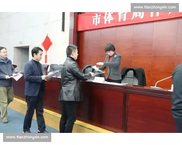 提升体育组织运营效能的策略与管理模式创新研究