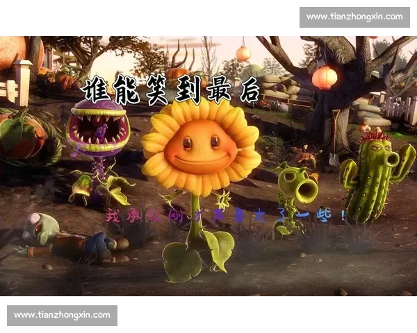 激烈角逐季军宝座 谁能笑到最后的巅峰对决
